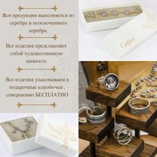 СОФИЯ