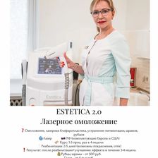 ЛИС’А