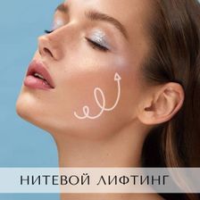 ЛИС’А