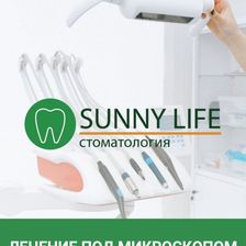 Sunny Life