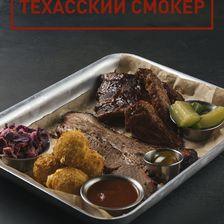 МЯСО