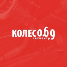 Koleso.69