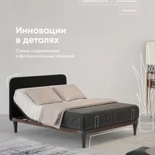 Аskona