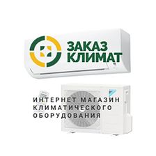 Заказ Климат