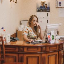 Дантист