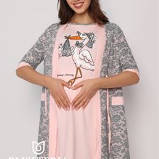 BLISSTERIA