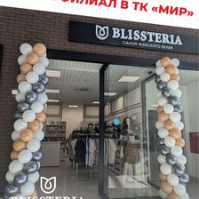 BLISSTERIA