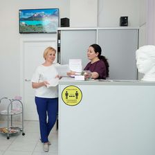 Новая Европа