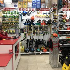 PRO-INSTRUMENT.RU