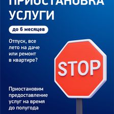 ДОМ-ТВ