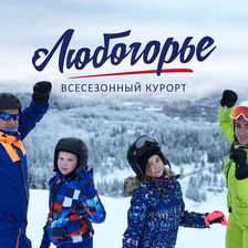 Любогорье