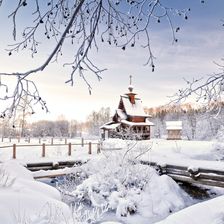 Любогорье