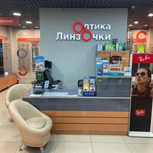 ЛИНЗОЧКИ
