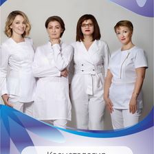 АКВАТОРИЯ