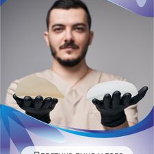АКВАТОРИЯ