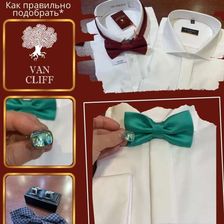 Van Cliff