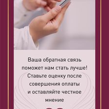 ЛЮКС