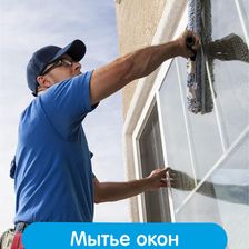 Аура