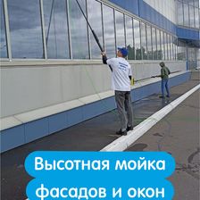 Аура