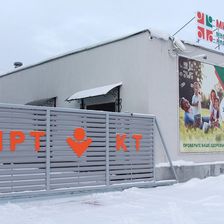 ММЦ МИРОСЛАВА