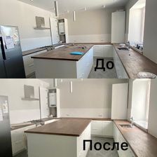 МИР ЧИСТОТЫ
