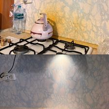 МИР ЧИСТОТЫ
