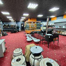 Ploff-shop