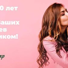БИОЦЕНТР