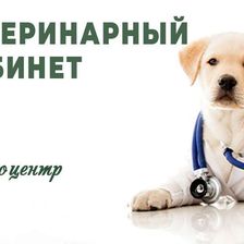 БИОЦЕНТР