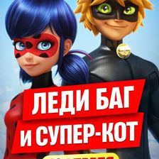 Планета Кибертрон