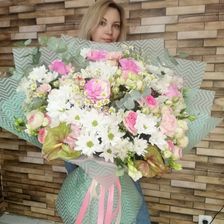Охапка цветов