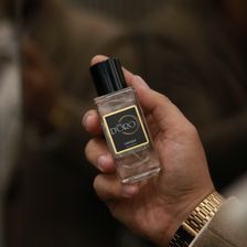 Gamma D’oro
