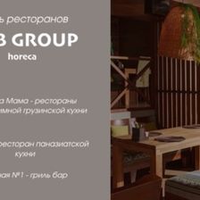 PSB GROUP HORECA