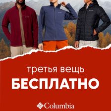 Columbia