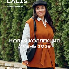 ELIS