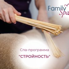 Family Spa