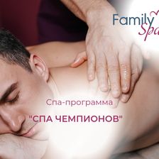 Family Spa
