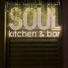 Soul
