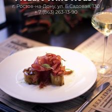 MOZART WINE HOUSE