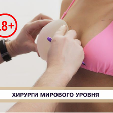 Эллада
