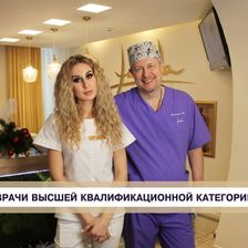 Эллада