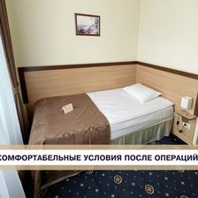 Эллада