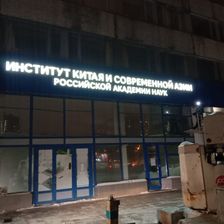 Мир Рекламы