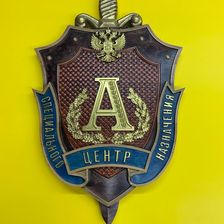 Мир Рекламы