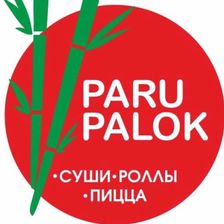 Пару Палок