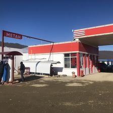 RUSOIL / РУСОЙЛ