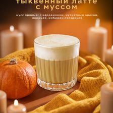 Карлинер Кофе