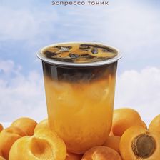 Карлинер Кофе