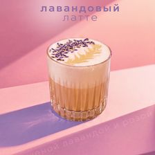Карлинер Кофе