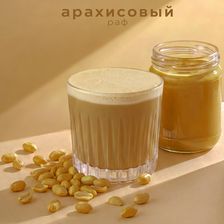 Карлинер Кофе
